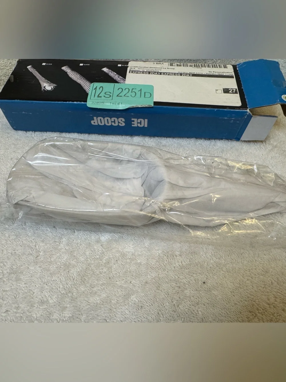 Creative Gifts Westwood Nickel Plated Silver Ice Scoop NIB